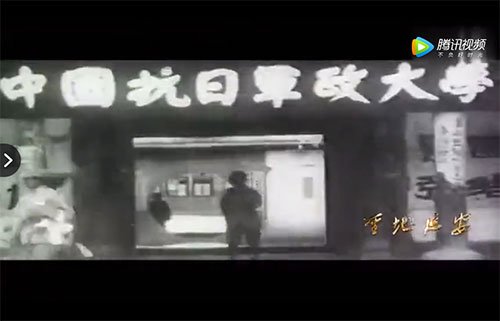 延安城市形象宣传片―圣地延安